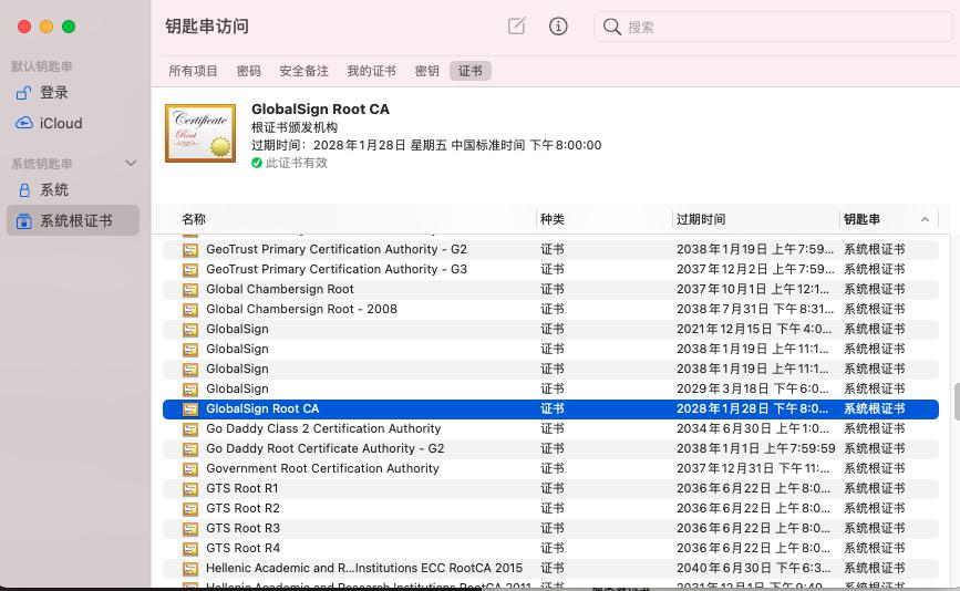 h2客户端客户端下载完整版-第2张图片-太平洋在线下载