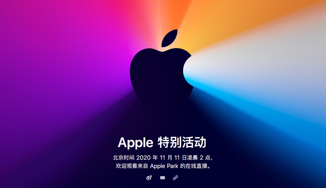 苹果14新闻发布会在哪看苹果14发布价格表官网报价-第1张图片-太平洋在线下载
