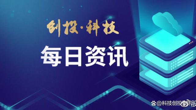 手机不停弹出每日资讯广告电脑一直出现广告,怎么清除-第2张图片-太平洋在线下载