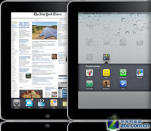 苹果平板电脑新闻软件推荐的简单介绍-第1张图片-太平洋在线下载