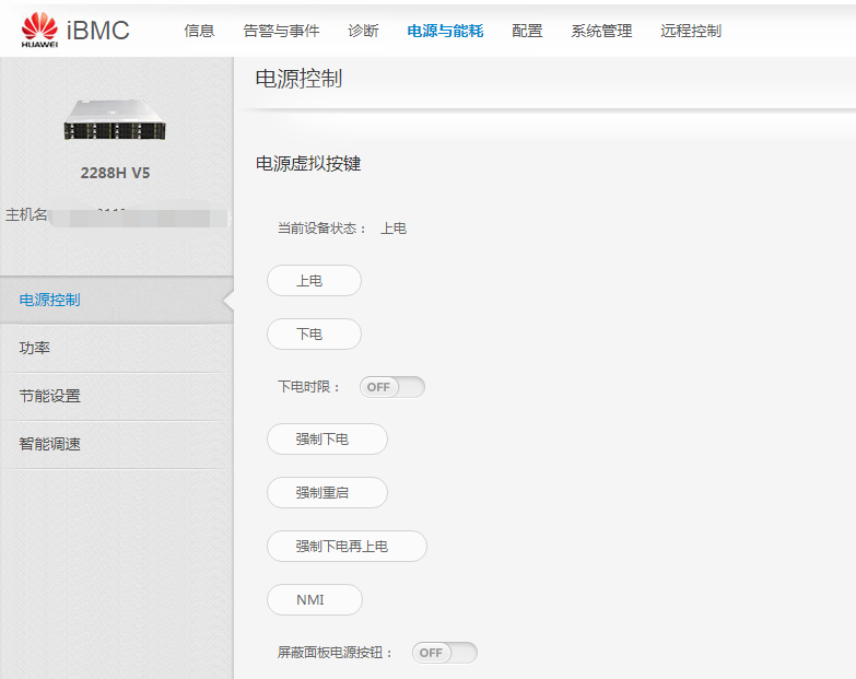 服务器获取客户端mac适合夫妻二人观看的电影14-第2张图片-太平洋在线下载