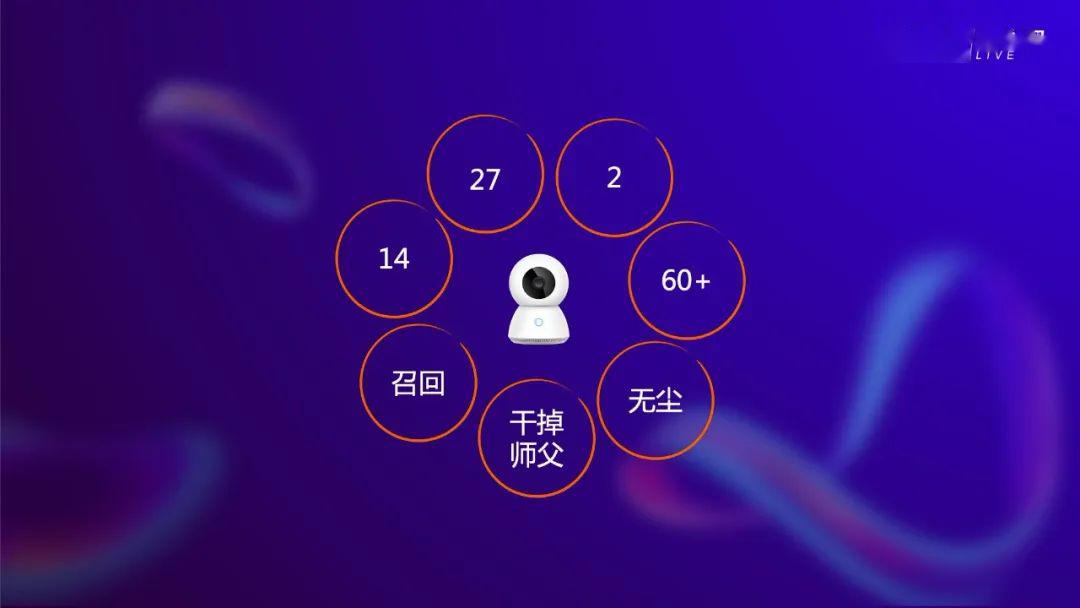 创米客户端创米app下载