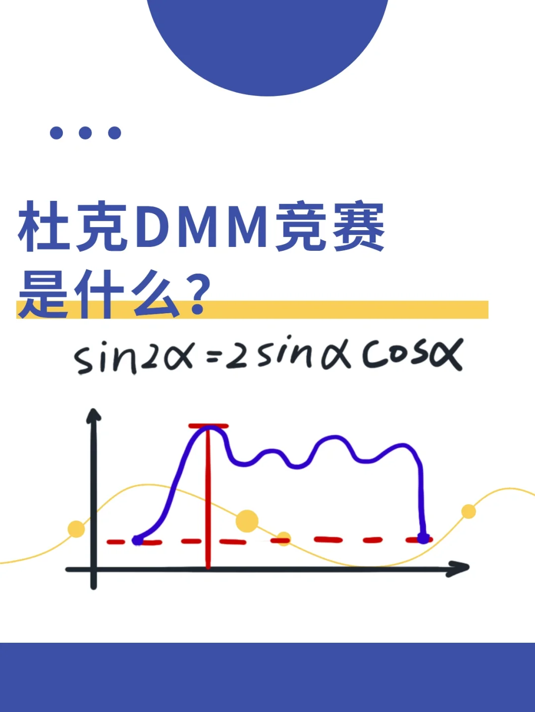 dmm手机版注册怎么下载dmmgame软件