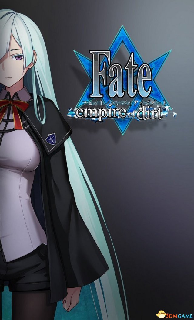 fateempireofdirt安卓版fateempireofdirt完整版下载