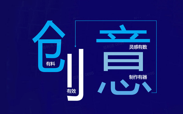 巨量引擎苹果版巨量引擎投放榜单-第1张图片-太平洋在线下载