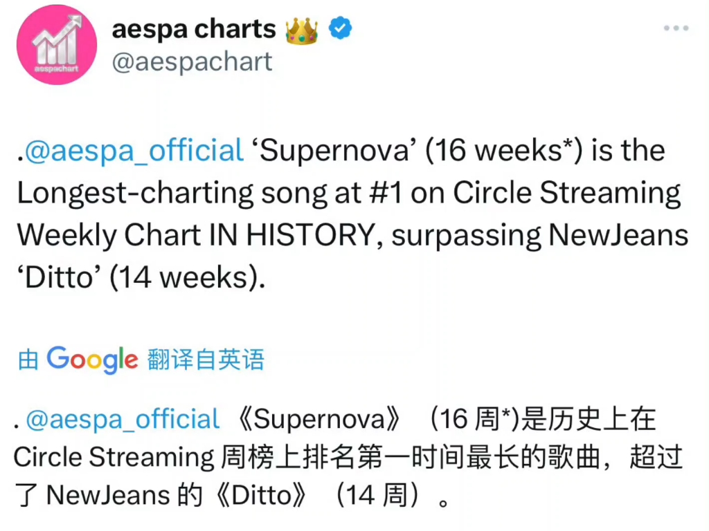 nova客户端翻译华为nova7官网价格-第2张图片-太平洋在线下载