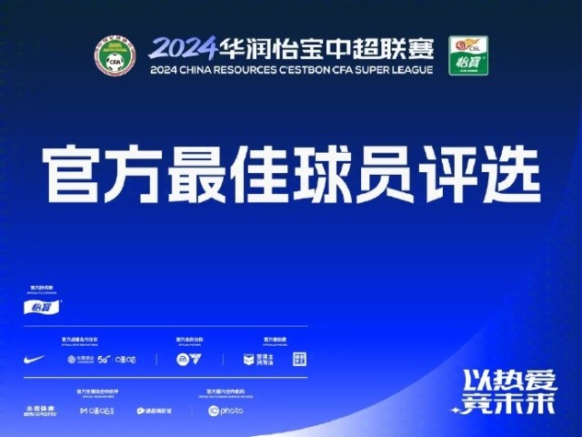 什么是奥斯卡客户端奥斯卡购物卡官网登录-第1张图片-太平洋在线下载