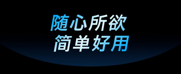 拉卡拉elive苹果版拉卡拉官网登录入口电脑版-第2张图片-太平洋在线下载