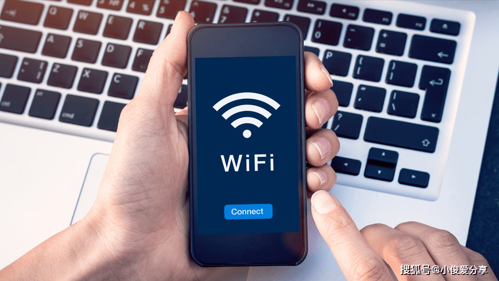 wifi信号安卓版wifi信号模拟软件