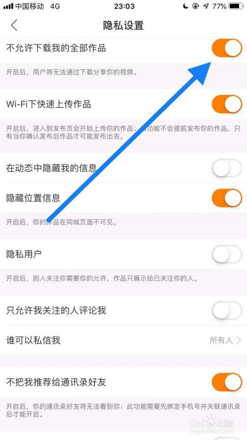 快手插件下载苹果版安装快手打印组件下载官网安装-第2张图片-太平洋在线下载
