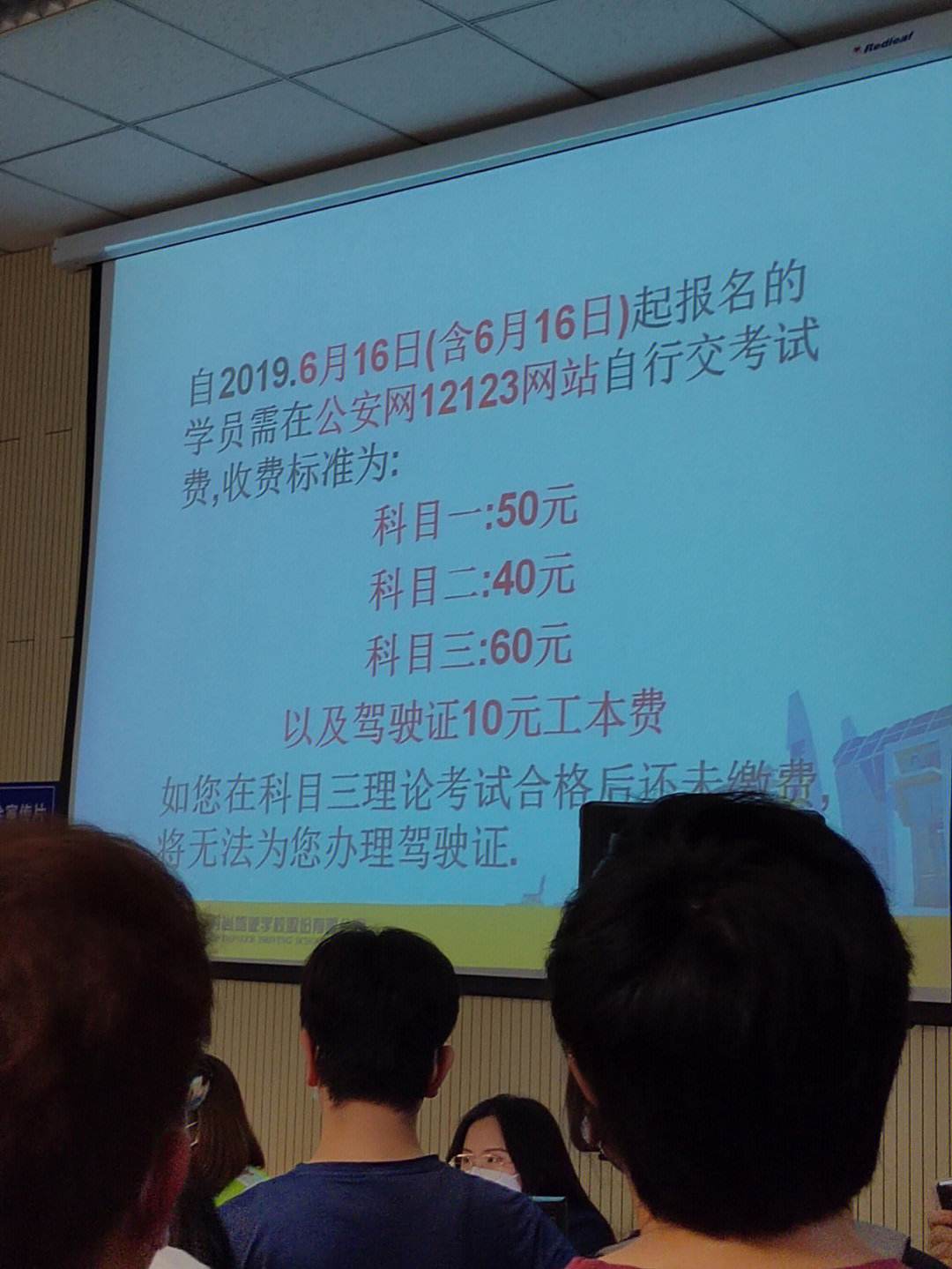 东方时尚教练端客户端东方时尚app电脑版官网-第2张图片-太平洋在线下载