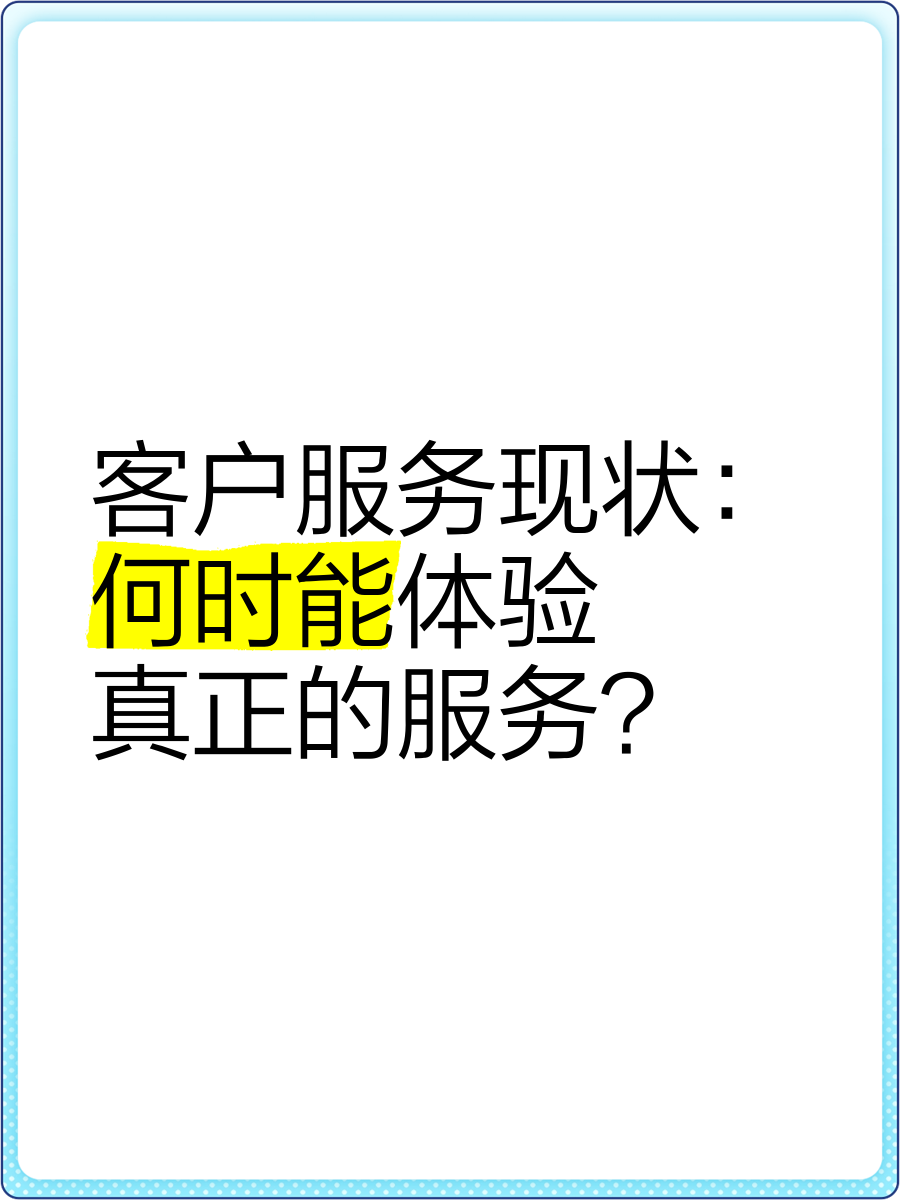 客户端服务端问题socket实现客户端服务端-第2张图片-太平洋在线下载