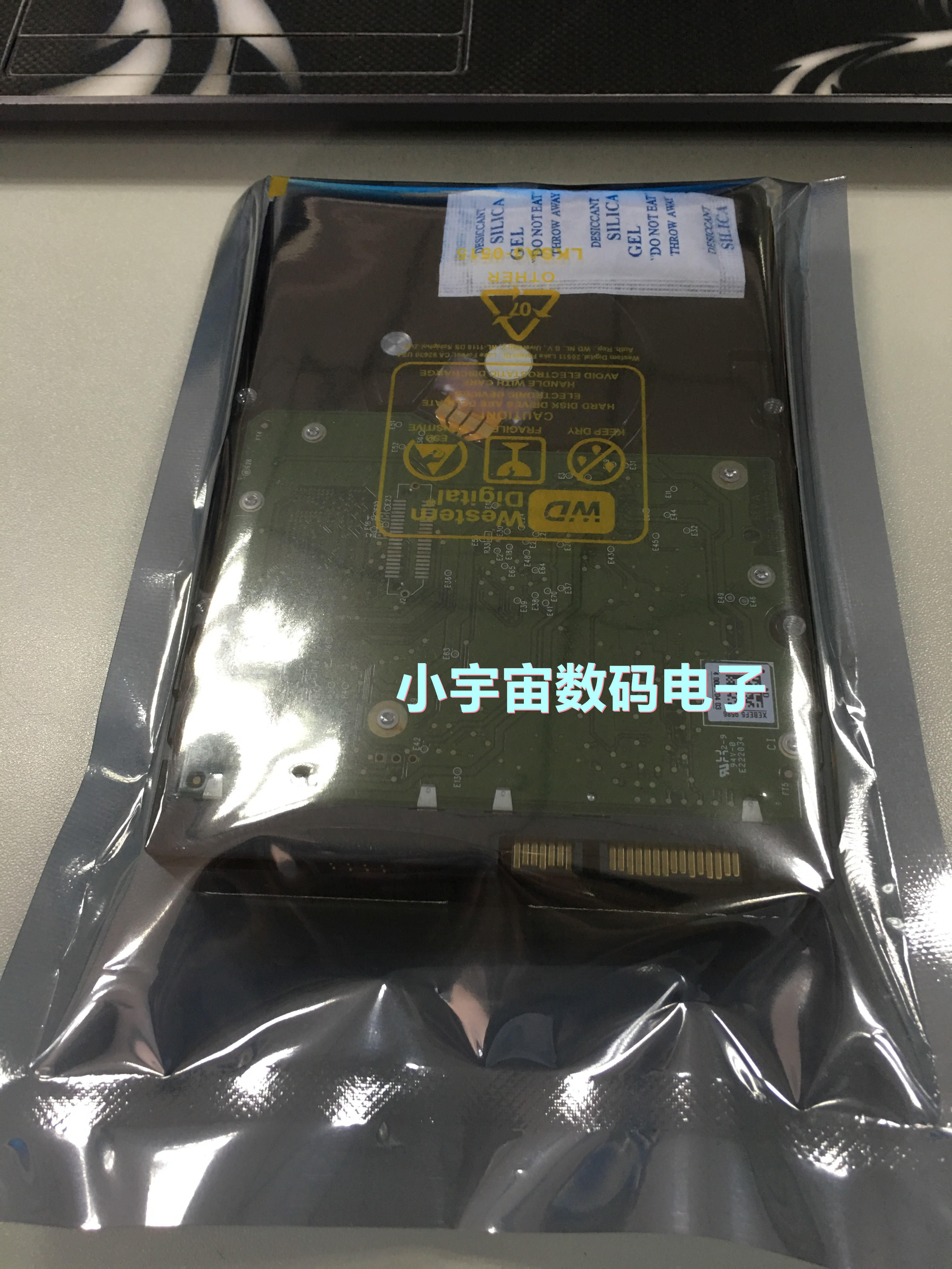 魔兽客户端wdb魔兽世界官网下载-第2张图片-太平洋在线下载