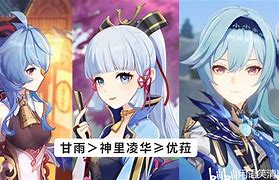 尤辱凌娜手机版尤特娜英雄战记四选一