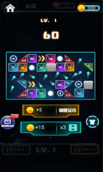 spectre安卓版apkretrospect耳机官网-第2张图片-太平洋在线下载