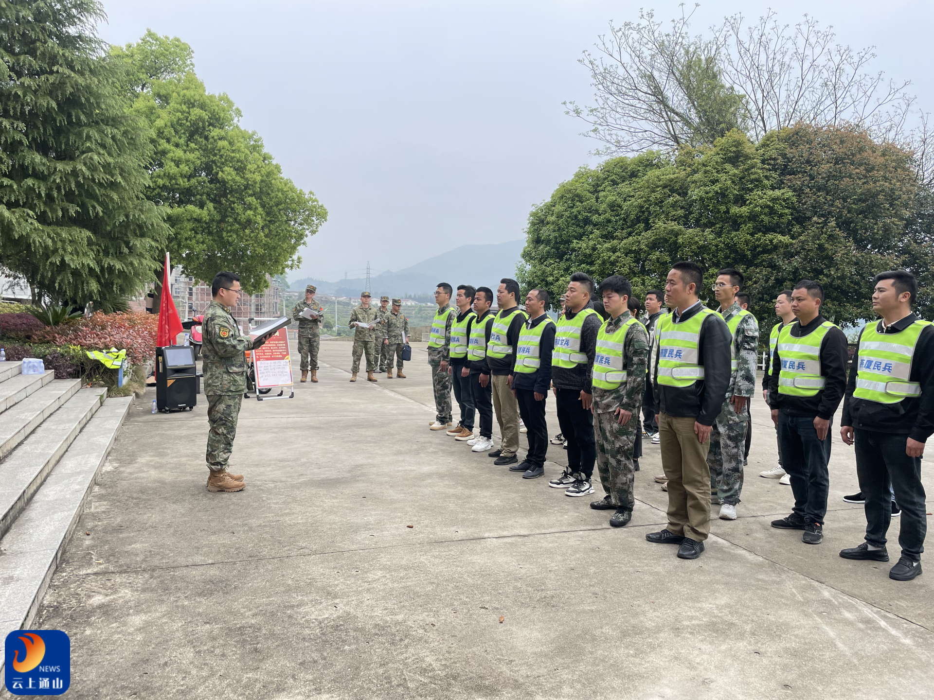 民兵客户端常德民兵训练网址是多少-第2张图片-太平洋在线下载