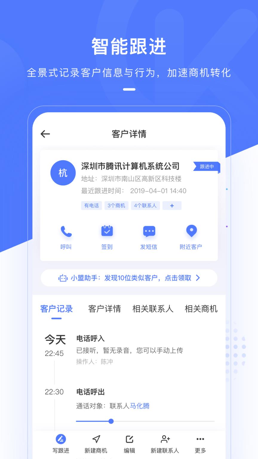 关于客户端资源版本的信息-第2张图片-太平洋在线下载