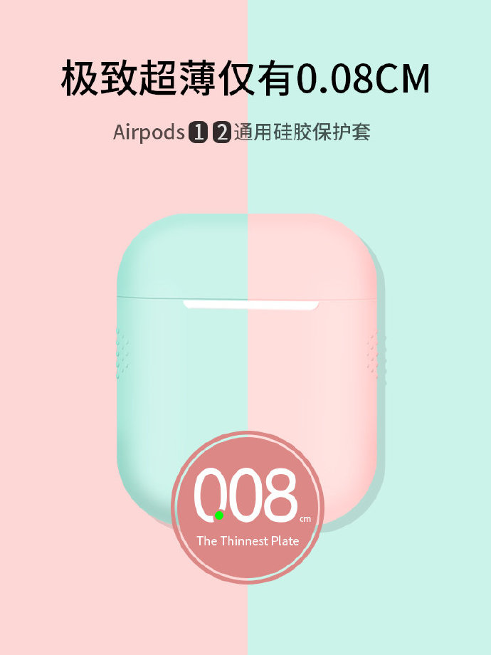 手机版京淘助手淘助手30下载