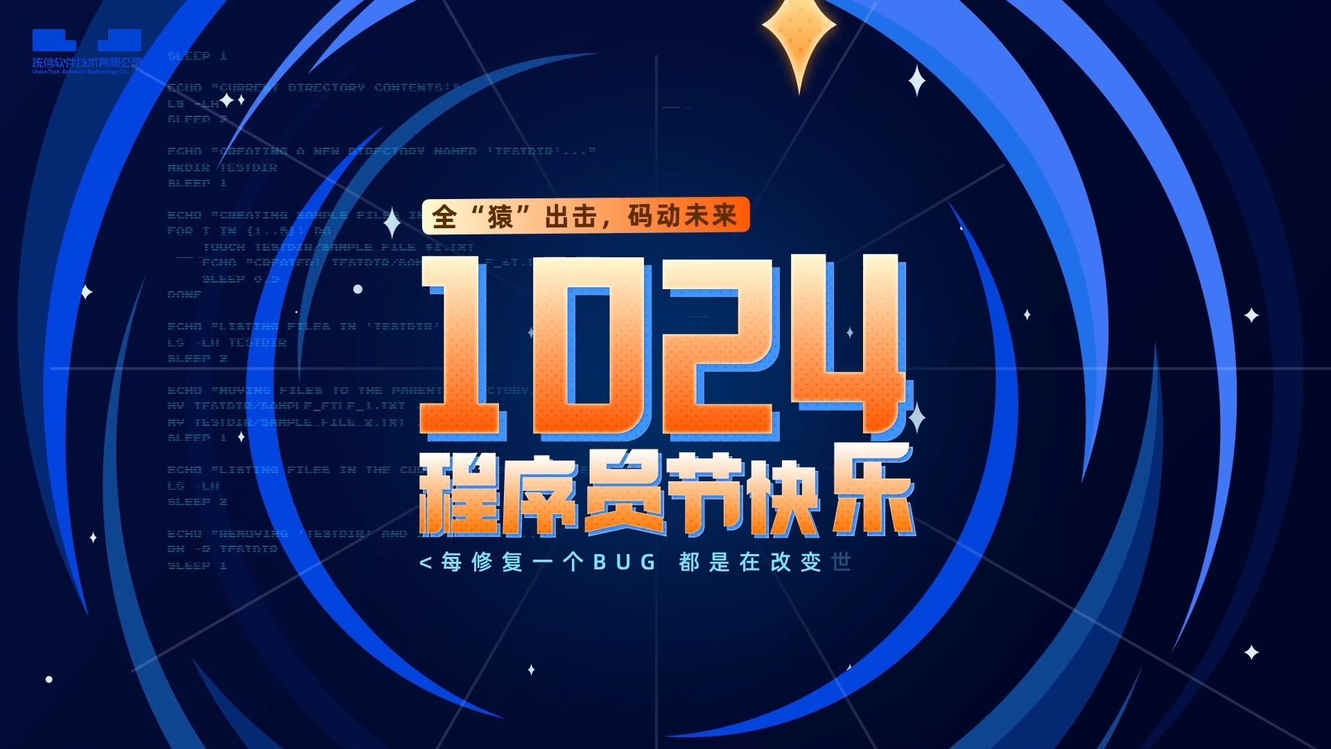 1024的客户端讯雷怎么下载不了1024怎么解决-第2张图片-太平洋在线下载