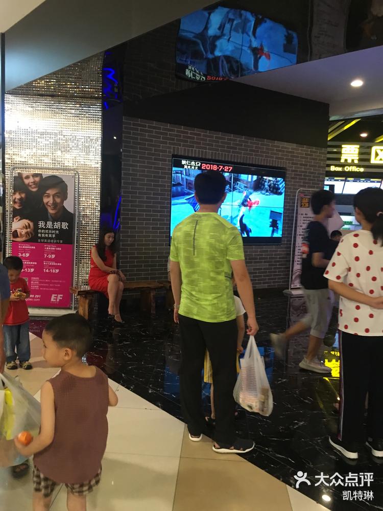 泽艺影城手机版app西瓜影音泽艺影城2018在线观看-第2张图片-太平洋在线下载