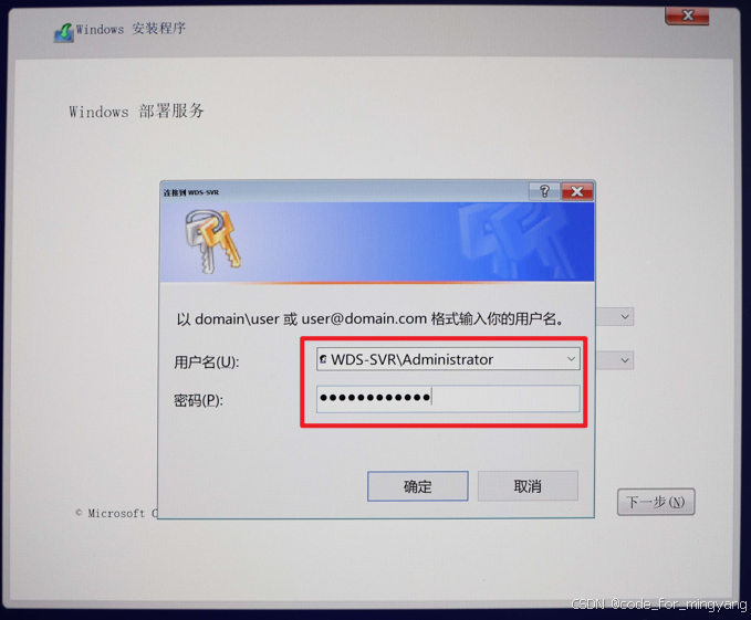 客户端改网卡改网卡地址怎么改