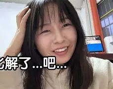 jpush客户端退出jadekushofficial