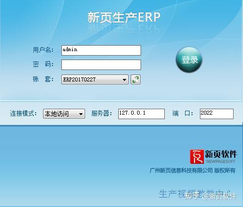 注册本地客户端tt游戏平台客户端下载